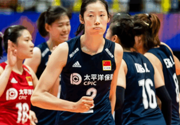 tim-voli-putri-taiwan-mengalahkan-tiongkok-di-wug